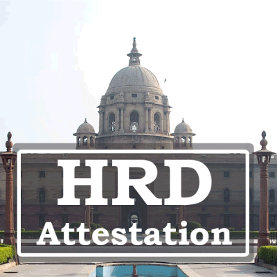 HRD Attestation