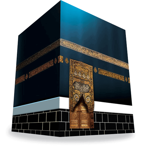UMRAH Packages